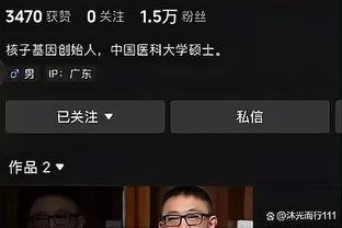 广东VS新疆大名单：周琦&赵睿缺阵 胡明轩&阿不都领衔双方阵容